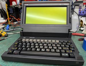 Grid GRiDCASE 2 (Philips PC200)