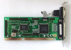 Longshine LCS-6624G