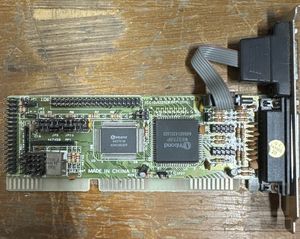 Kentech Computer IDE Plus V5L