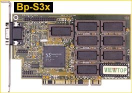 S3 Trio64v2/DX
