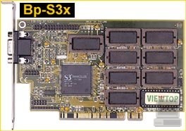 S3 Trio64v2/DX